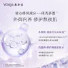 Fuerjia Yikeduoyin Night Repair Patch 5 pieces per box, Hydrating and Moisturizing Mask, Nourishing and repairing sensitive skin, official genuine product details Picture
